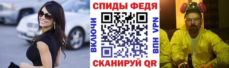 Купить где  Николаевск-на-Амуре  Амфетамин 98% 