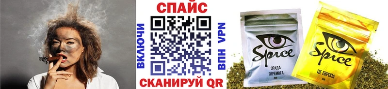 Купить где  Николаевск-на-Амуре  Бутират бутандиол 