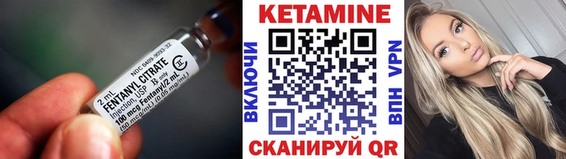 Кетамин ketamine  Купить где  Николаевск-на-Амуре 