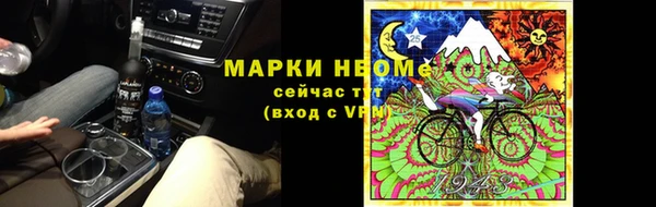 МДПВ Гусев