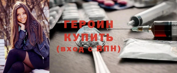 МДПВ Гусев