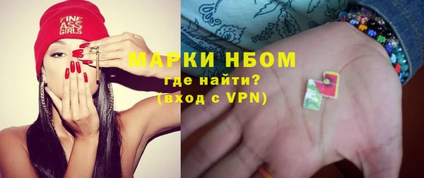 МДПВ Гусев