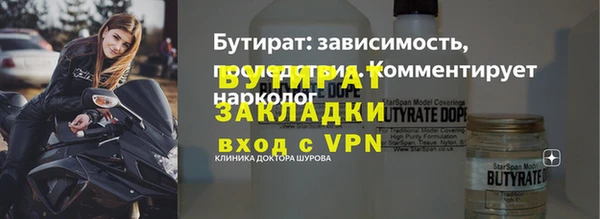 МДПВ Гусев