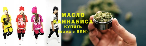 PSILOCYBIN Гусь-Хрустальный