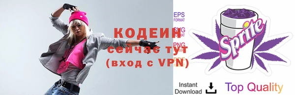круглые Горняк