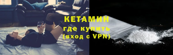МДПВ Гусев