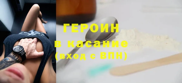 МДПВ Гусев
